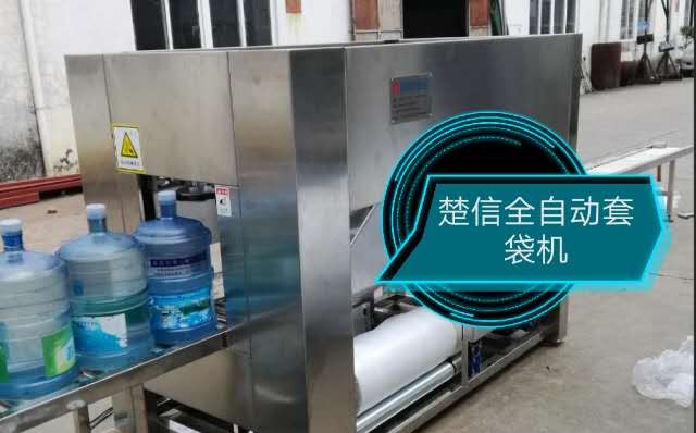 Biaya Penggantian Membran RO Berdasarkan Kapasitas Produksi Air: Cara Membandingkan Penawaran dengan Batasan Teknis yang