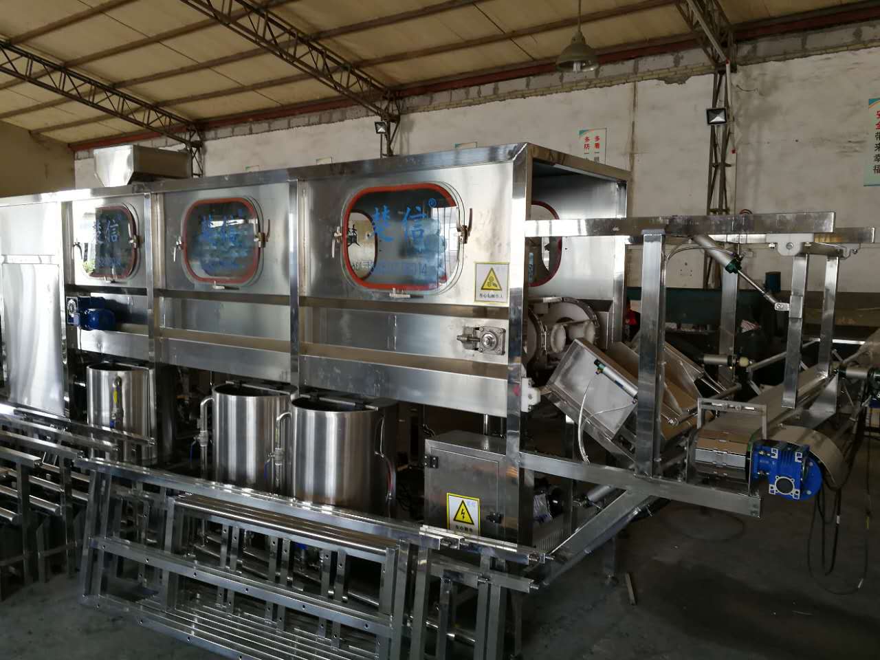 Daftar Peralatan Proyek Kunci-dalam-Genggam (Turnkey) Pabrik Air: Spesifikasi Lengkap dan Fungsi Tiap Komponen
